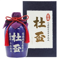 甕壷十年熟成 杜盃　ギフト箱・布袋付　36度　720ml 