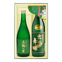 2本ギフト箱セット（MD）900ml＋720ml