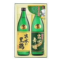 2本ギフト箱セット（MB）900ml×2