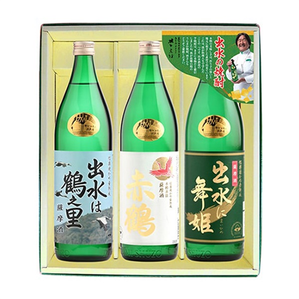 3本ギフト箱セット（MAT）900ml×3