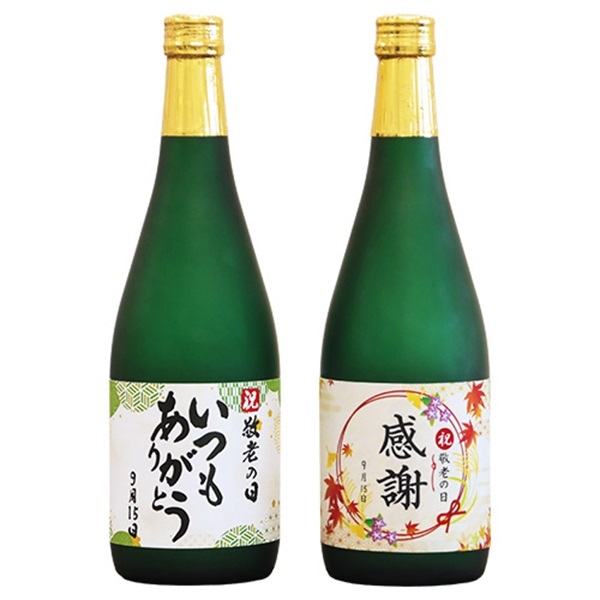 【敬老の日限定】鶴之國　木箱付　25度　720ml